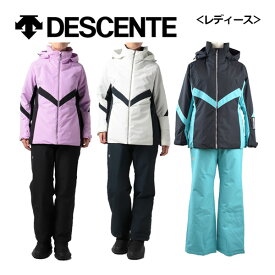 【2022-2023】 デサント 【DESCENTE】 レディース ウィメンズ スキーウェア セットアップスーツ / WOMEN'S SUIT 上下セット DWWUJH80 (女性用/スキー用品/ラクシングパンツ/スキースーツ/ツーピース/ヒートナビ/暖かい)