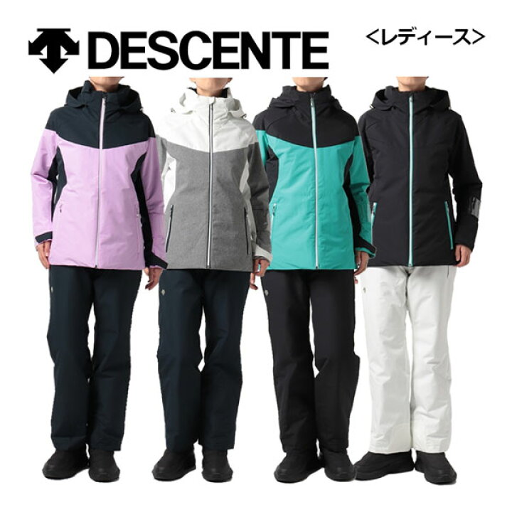 楽天市場】【2022-2023】 デサント 【DESCENTE】 レディース 