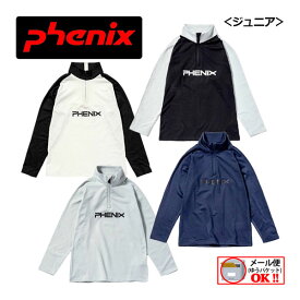 【1点までメール便可】【2022-2023】 フェニックス 【PHENIX】 ジュニア レトロ70 1/2 ジップ ティー ESB22LS01 スキーアンダーシャツ インナーシャツ (子供用/小学生/スキーウェア/インナーウェア/ハーフジップ/ウィンター長袖シャツ/暖かい/吸汗速乾/ストレッチ)