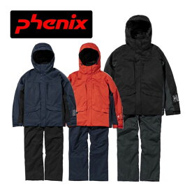 【2022-2023】 フェニックス 【Phenix】 メンズ スキーウェア 上下セット スノースロープ スキースーツ Phenix SNOW SLOPE SKI SUITS ESM222P17 (男性用/スキー用品/ツーピース/防水/ストレッチ)