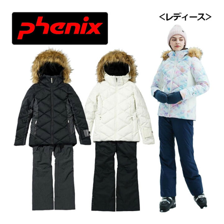 楽天市場】【2022-2023】 フェニックス 【PHENIX】 レディース スキー  