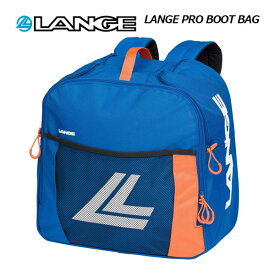 ラング【LANGE】 スキー ブーツバッグ ブーツケース LANGE PRO BOOT BAG / プロブーツバッグ LKIB105 2023-2024継続 (スキーバッグ/スキーリュック/バックパック)