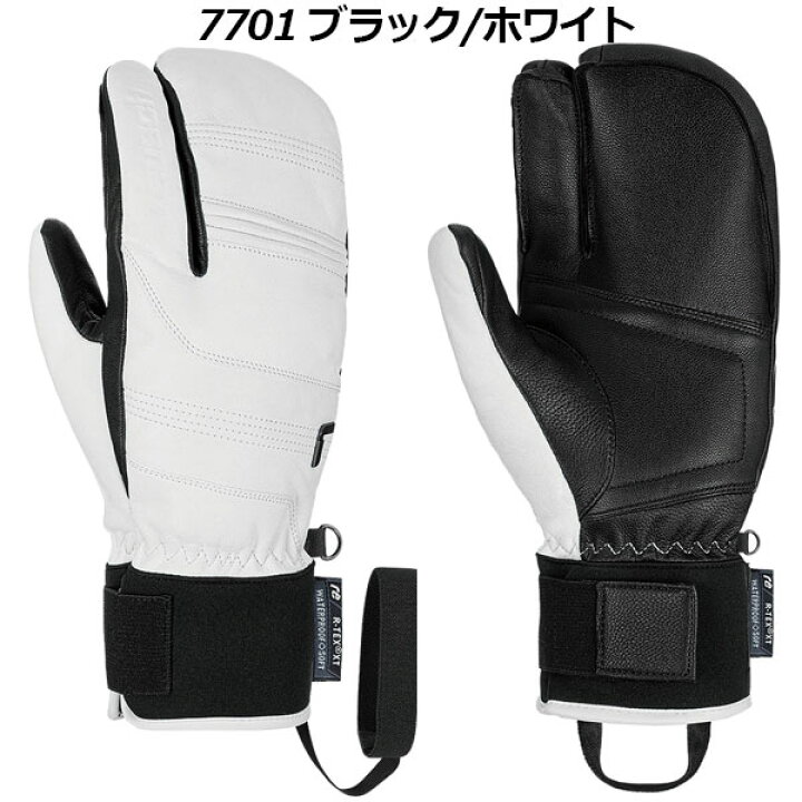 楽天市場】【2023-2024】 ロイシュ 【reusch】スキーグローブ スキー 