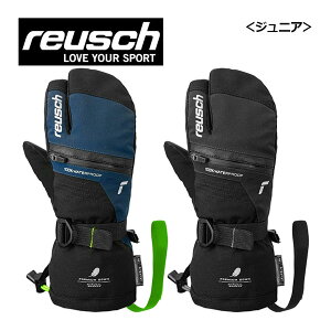 CVyreuschzWjA XL[ REUSCH LANDO R-TEX XT JUNIOR LOBSTER / CV h R-TEX XT uX^[ 6161843 2024-2025p (qp/w/XL[pi/XL[O[u/XL[Ou/3{w/C