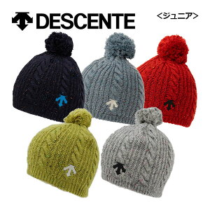 y1_܂Ń[։zfTgyDESCENTEzWjA XL[Lbv jbgLbv KNIT CAP DWDWJC63 XL[Xq (qp/w/LbY/EHb`Lbv/b`Lbv/jbgr[j[/jb