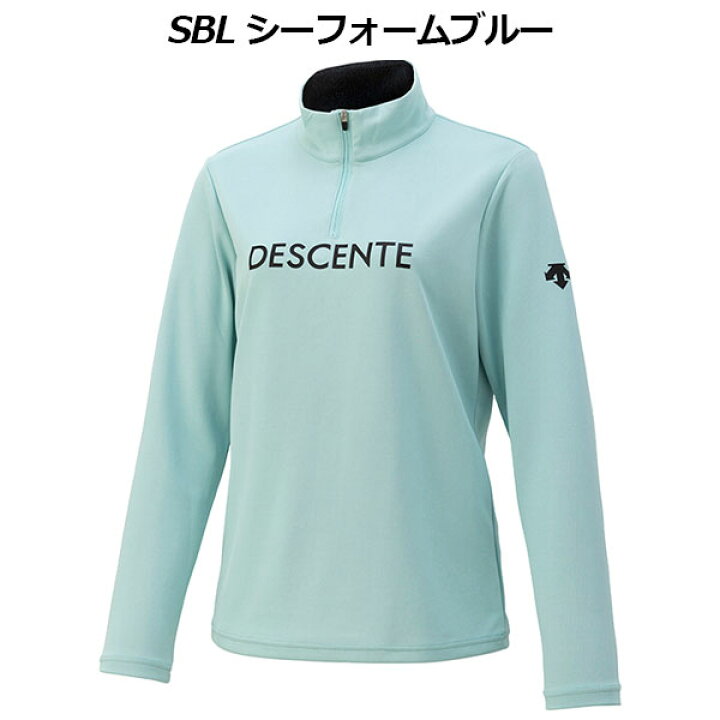 楽天市場】デサント 【DESCENTE】レディース スキー アンダーシャツ 