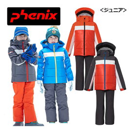 【2023-2024】フェニックス【PHENIX】ジュニア スキーウェア 上下セット Winter Treasure Junior Two-piece ESB232P83 (スキー用品/子供/小学生/ツーピース/セットアップ/スキースーツ/サイズ調整機能/防水/140cm/150cm/160cm)