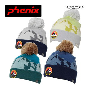 y1_܂Ń[։ztFjbNXyPHENIXzWjA jbgLbv Snow Mountain Junior Knit Hat ESB23HW82 XL[jbgXq (qp/w/V/XL[wK/b`Lbv/EHb`Lbv/