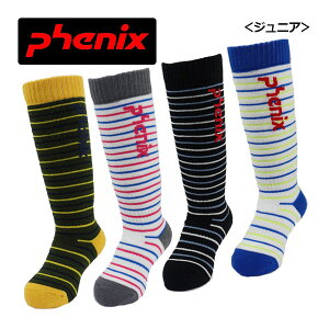 y1_܂Ń[։ztFjbNXyPHENIXzWjA XL[\bNX Multi Border Junior Socks ESB23SO82 XL[C (qp/LbY/c/w/XL[pi/XL[wK/RۖhLH)yv[g