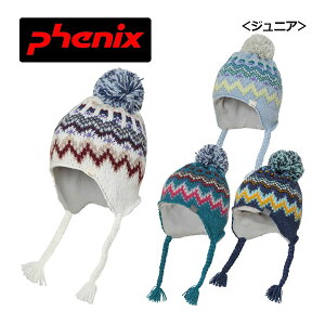 y1_܂Ń[։ztFjbNXyPHENIXzWjA jbgLbv Mix Border Junior Earflap Beanie ESG23HW91 XL[jbgXq (ă^Cv/q/w/V/XL[wK/b`Lbv/jb