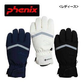【2023-2024】フェニックス【PHENIX】レディース スキー グローブ Space Hunter Gloves ESW23GL51 5本指 スキー手袋 (女性用/スキーグラブ/スキー小物/防水/GORE-TEXインサート使用)