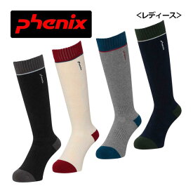 【1点までメール便可】【2023-2024】フェニックス【PHENIX】レディース スキーソックス PH Training Ski Socks ESW23SO51 スキー靴下 (女性用/ウィメンズ/靴下/中厚パイル/スキー用品/スキー小物/抗菌防臭加工)