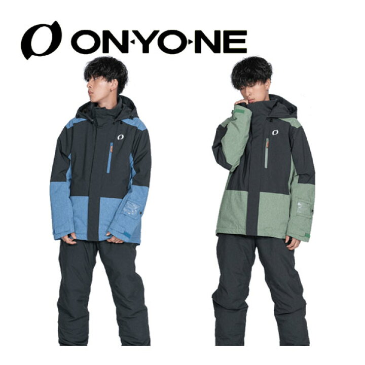 楽天市場】オンヨネ【ONYONE】メンズ スキーウェア 上下セット MEN