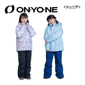 Il yONYONEzZ[_ RESEEDA WjA XL[EFA ㉺Zbg JUNIOR SUIT RES66001 (qp/wp/XL[pi/XL[X[c/c[s[X/XL[wK/TCY@\/@\݌v/140cm/150