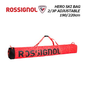 【2023-2024】ロシニョール【ROSSIGNOL】ユニセックス ヒーロー スキーバッグ 2/3P アジャスタブル 190/220cm RKLB106 スキー2～3台収納可能 (メンズ/レディース/スキーケース/スキー用品/長さ220cmまでのスキー板に対応)