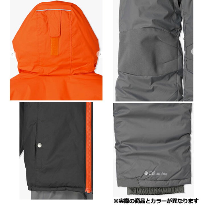 楽天市場】コロンビア【Columbia】キッズ ダブルフレーク セット  