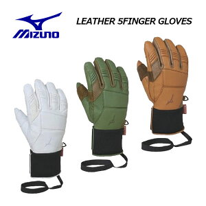 ~YmyMIZUNOzjZbNX U[ 5tBK[ Ou Z2JYA501 XL[O[u XL[ (Y/fB[X/jp/uXT[/XL[Ou/€v/Gɂ/h/ۉ/SAeb