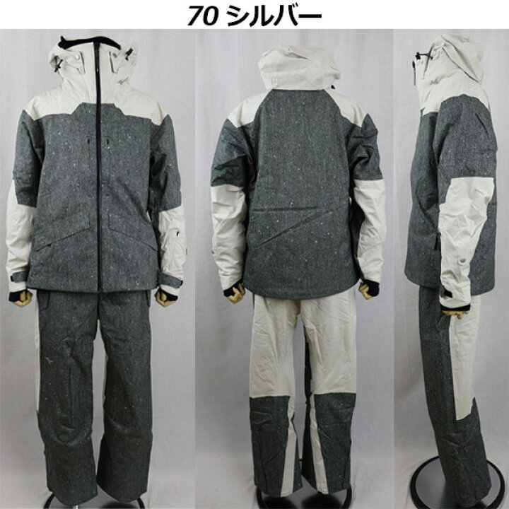 楽天市場】【ポイント10倍】【2023-2024】ミズノ【MIZUNO】スキー 