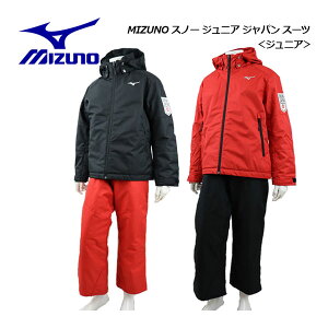 ~YmyMIZUNOzWjA ~Ym Xm[ WjA Wp X[c XL[EFA㉺Zbg Z2MGA957 (qp/LbY/w/SAJ MODELvJ/Xm[EFA/XL[pi/h/20cmΉTCYߋ@