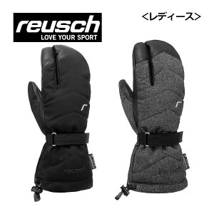 CVyreuschzfB[X XL[O[u XL[ REUSCH NADIA R-TEX XT LOBSTER / CV ifBA R-TEX XT uX^[ 6231853 2024-2025 (p/EBY/XL[Ou/O[u//3{w/