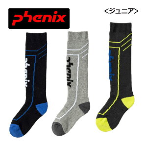 y1_܂Ń[։zy2024-2025ztFjbNXyPHENIXzWjA XL[\bNX PHXL[X[v WjA\bNX ESB24SO82 XL[C (qp/w/XL[pi/XL[wK/RۖhL