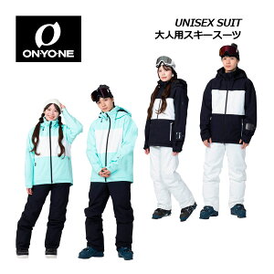 IlyONYONEzjZbNX XL[EFA ㉺Zbg UNISEX SUIT ONS97510 2024H~ (Y/fB[X/jp/XL[pi/XL[X[c/Xm[EFA/c[s[X)