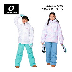 IlyONYONEzZ[_ RESEEDA WjA XL[EFA ㉺Zbg JUNIOR SUIT RES67003 2024H~ (qp/wp/XL[pi/XL[X[c/c[s[X/XL[wK/TCY@\/@\݌v