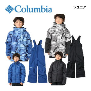 コロンビア【Columbia】ジュニア Boy ウィリバードIIIインターチェンジジャケット/アドベンチャーライドIIビブ SB0330/SY4754 スキーウェア 上下セット 2024秋冬 (子供/小学生/男の子/セットアップ/ス
