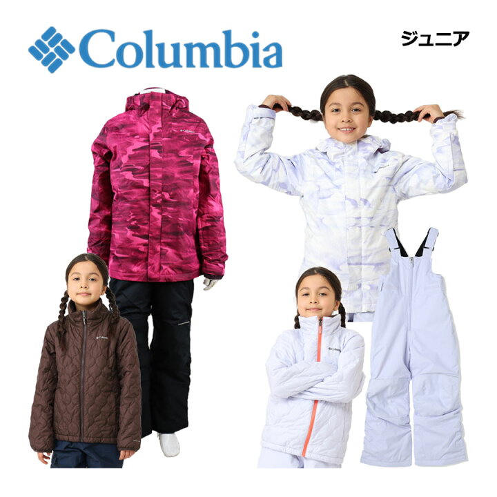 楽天市場】【2024 秋冬】コロンビア【Columbia】ジュニア Girl  