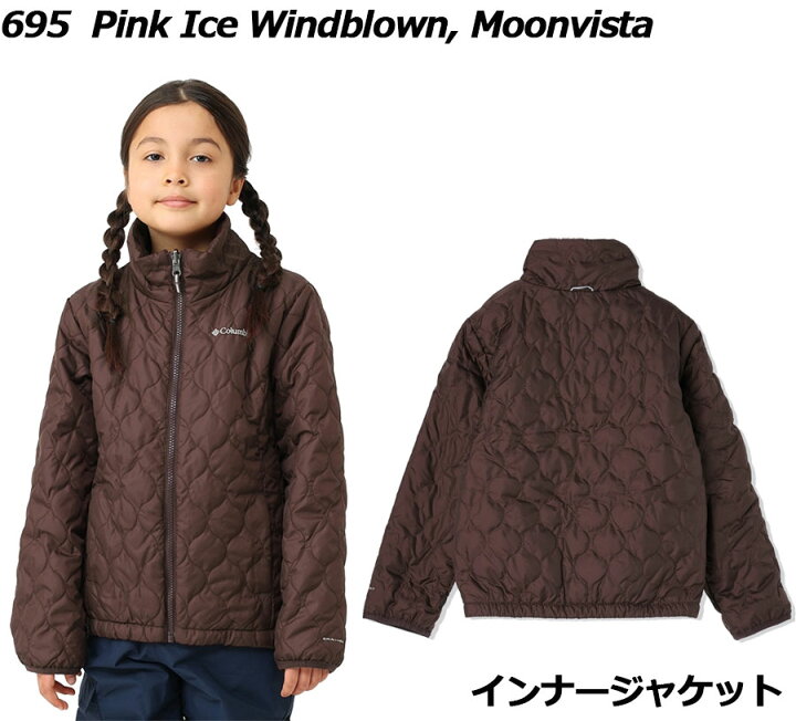楽天市場】【2024 秋冬】コロンビア【Columbia】ジュニア Girl  