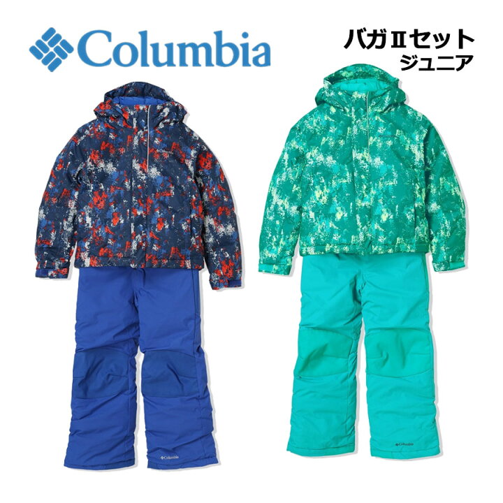 楽天市場】【2024 秋冬】コロンビア【Columbia】キッズ バガII セット  