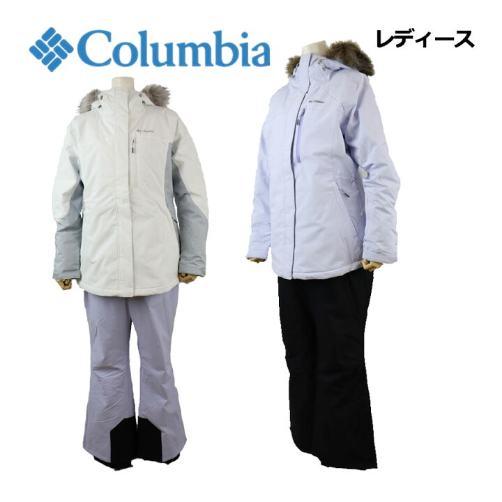 楽天市場】コロンビア【Columbia】レディース スキーウェア 上下セット 