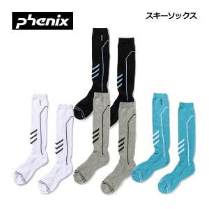 �y1�_�܂Ń��[���։z�y2025-2026�z�t�F�j�b�N�X�yPHENIX�z�����Y ���C�� �X�L�[�\�b�N�X ESM25SO11 �X�L�[�C�� (�j���p/�C��/�����p�C��/�X�L�[/�X�m�[�{�[�h/�ۉ�/�R�ۖh�L���H/�E�B���^�[�X�|