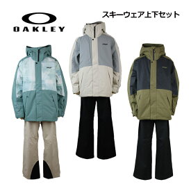 オークリー【OAKLEY】メンズ スキーウェア上下セット RANGE RC JACKET 2.0 / KENDALL RC SHELL PANT FOA406098 / FOA406121 2025秋冬 (男性用/スキースーツ/スノーウェア/スキー/スノーボード/ウィンターアクティビティ)