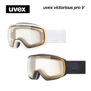 �y2025-2026�z�E�x�b�N�X�yUVEX�z�X�L�[�S�[�O�� uvex victorious pro V S550188 (��������/�J�e�S���[S0-S4�̌����ߗ�/���ʃ_�u�������Y/�h�܃R�[�e�B���O/�X�m�[�S�[�O��/�X�L�[/�X�m�[�{�[�h/�E�B���^