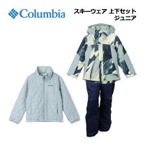 楽天市場】スキーウェア 155 コロンビアの通販