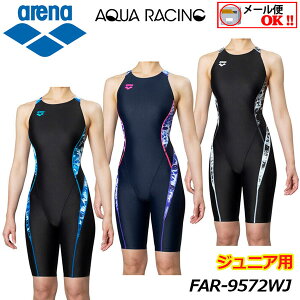 Fina ジュニア女子 水着 競泳 レディース競泳水着 通販 人気ランキング 価格 Com Fina ジュニア女子 水着 競泳 レディース競泳水着 通販 人気ランキング 価格 Com