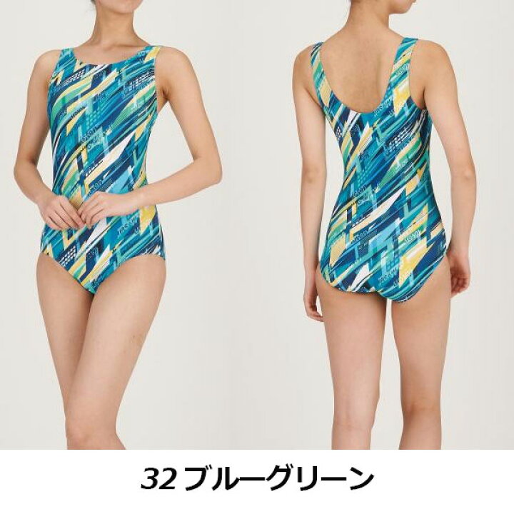 楽天市場 1点までメール便可 ミズノ Mizuno アクアフィットネス用ワンピース Uバック N2ja0844 フィットネス水着 レディース 女性用 秋冬 スイムウェア 水泳 競泳 競泳水着 競泳用水着 スイミング 水中エクササイズ 水中ウォーキング用 石田スポーツ Brio
