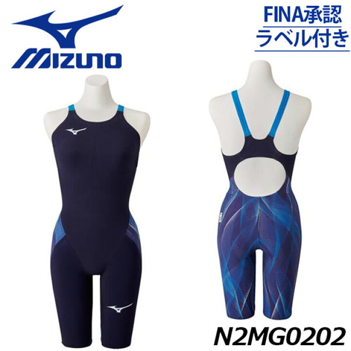 楽天市場】ミズノ【MIZUNO】レディース 競泳用GX・SONIC V MR ハーフ 