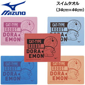 楽天市場 Uno ドラえもんの通販