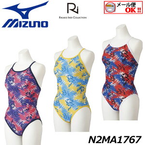 ミズノ Mizuno 練習用 レディース競泳水着 通販 人気ランキング 価格 Com