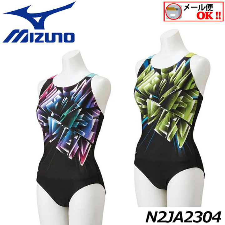 楽天市場 1点までメール便可 22 春夏 ミズノ Mizuno レディース アクアフィットネス用ワンピース N2ja2304 フィットネス水着 ウィメンズ 女性用 スイムウェア 水泳 水着 スイミング 水中エクササイズ 水中ウォーキング 石田スポーツ Brio 楽天市場店