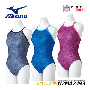 ԌIy1_܂Ń[։z~YmyMIZUNOz WjA jKp yhz ~fBAJbg N2MA2493 GNTX[c g[jO ̎qp (XCEFA/j/j/j