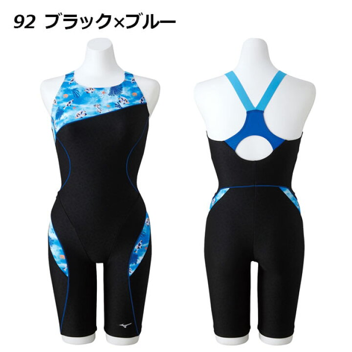 楽天市場】ミズノ 【MIZUNO】 レディース アクアフィットネス用 