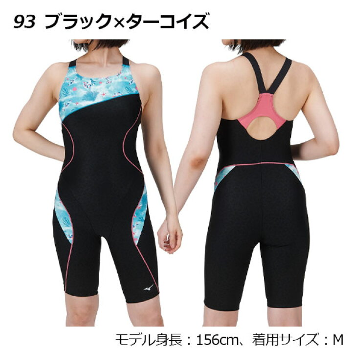 楽天市場】ミズノ 【MIZUNO】 レディース アクアフィットネス用 