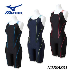 ~Ym yMIZUNOz fB[X ANAtBbglXp I[C N2JGA831 tBbglX (p/XCEFA/j/j/XC~O/v[/GNTTCY/EH[LOp)