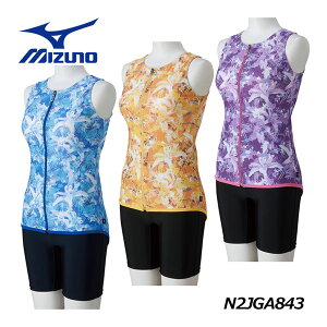~Ym yMIZUNOz fB[X ANAtBbglXp Zp[c ({^t) N2JGA843 tBbglX (p/XCEFA/j/j/XC~O/v[/GNTTCY/EH[LO