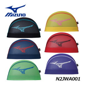 【1点までメール便可】ミズノ【MIZUNO】 ユニセックス スイム 水泳 メッシュキャップ N2JWA001 2023春夏 (スイムキャップ/メンズ/レディース/水泳用帽子/水泳帽/プール/スイミング)