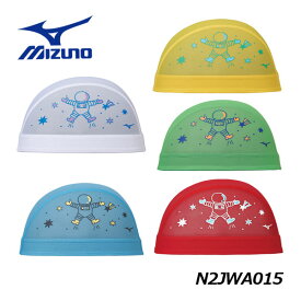 【1点までメール便可】 ミズノ 【MIZUNO】 ユニセックス スイム 水泳 メッシュキャップ N2JWA015 (スイムキャップ/メンズ/レディース/水泳用帽子/水泳帽/プール/スイミング)