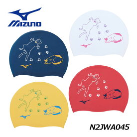 【1点までメール便可】 【2023 春夏】 ミズノ 【MIZUNO】 ユニセックス スイム 水泳 シリコーンキャップ シリコンキャップ N2JWA045 (スイムキャップ/メンズ/レディース/水泳用帽子/水泳帽/プール/スイミング/猫/ネコ)